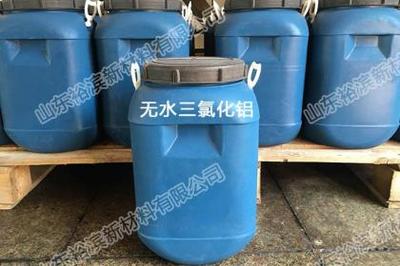 壹佰業(yè)網(wǎng)絡(luò)文化經(jīng)營 濰坊化工與危險(xiǎn)化學(xué)品生產(chǎn)及貨物進(jìn)出口的綜合性服務(wù)