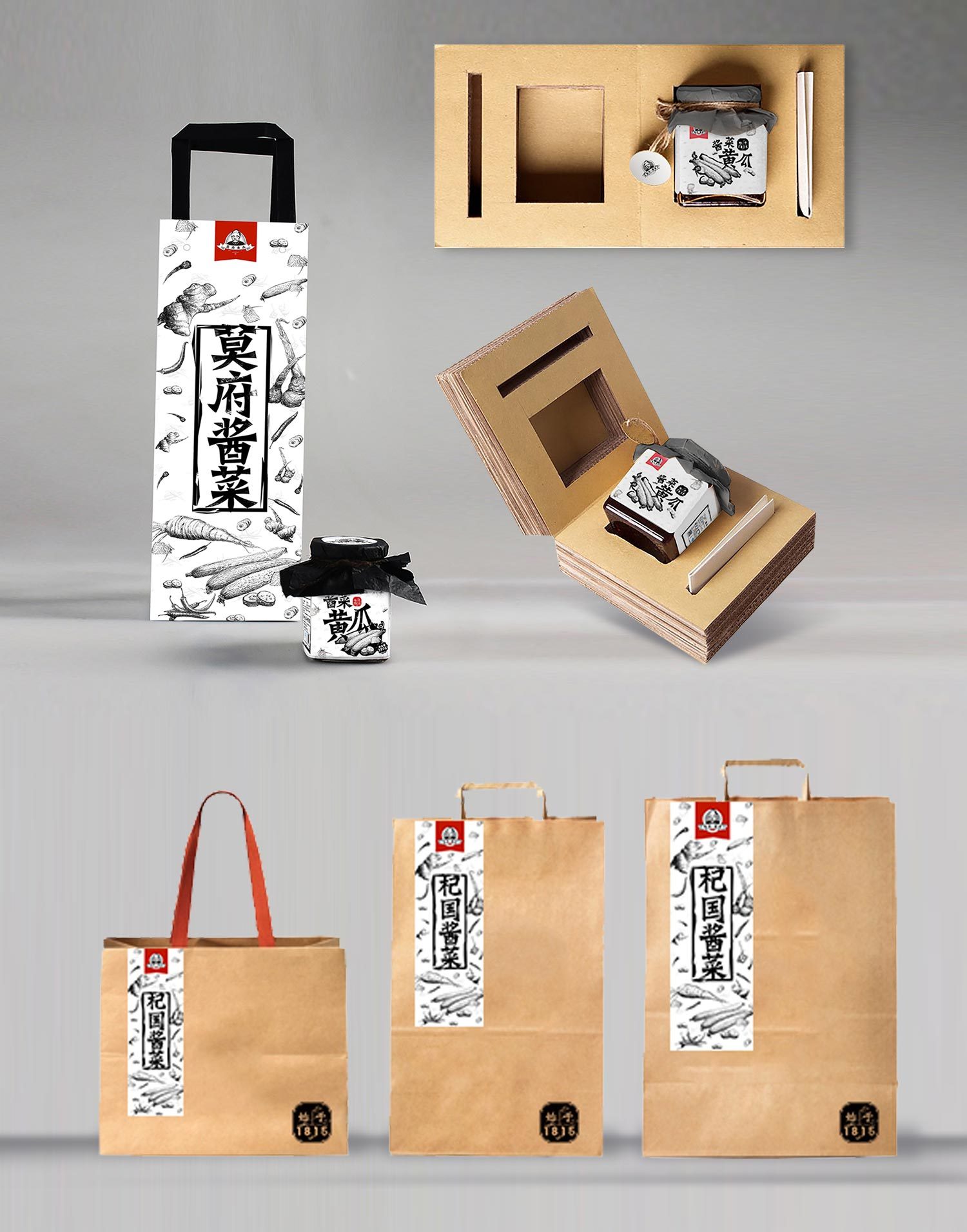 莫府醬菜包裝設(shè)計(jì) 傳統(tǒng)風(fēng)味與現(xiàn)代美學(xué)的融合